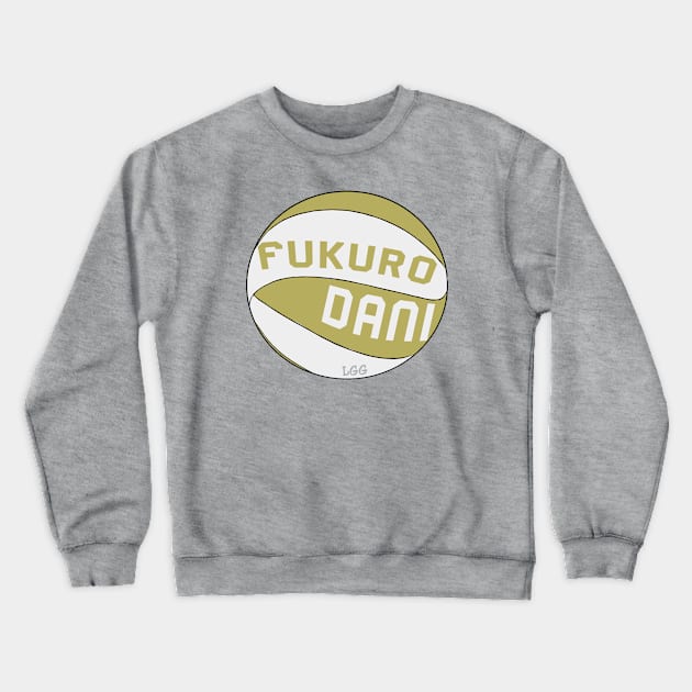 Fukurodani Volleyball Crewneck Sweatshirt by LetsGetGEEKY